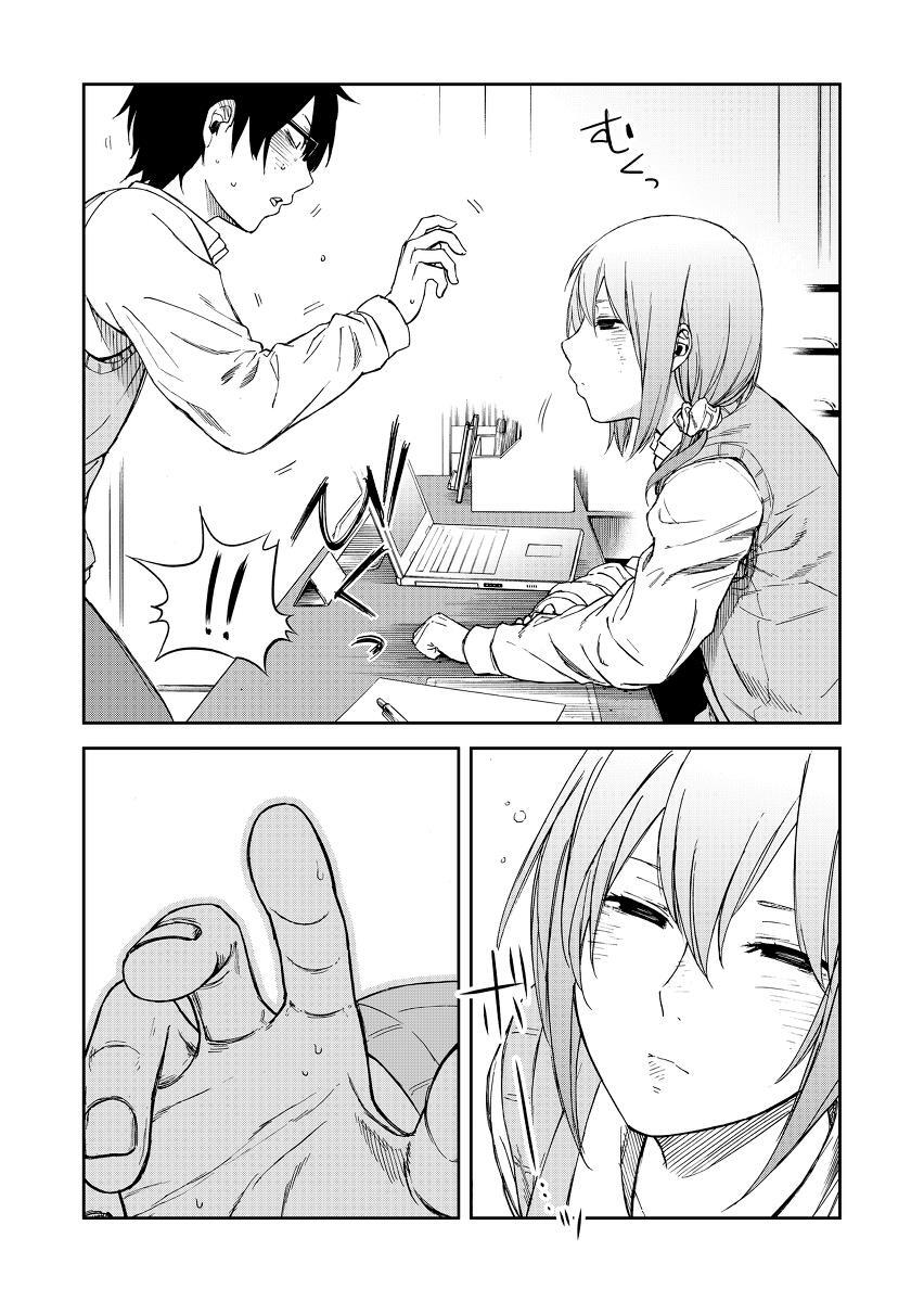 Read Kanojo wa Rokurokubi Manga Online