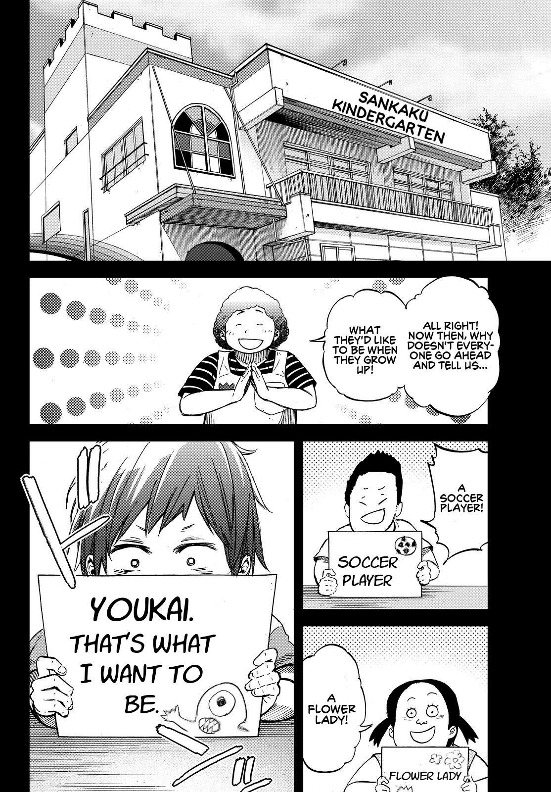 Read Kanojo wa Rokurokubi Manga Online