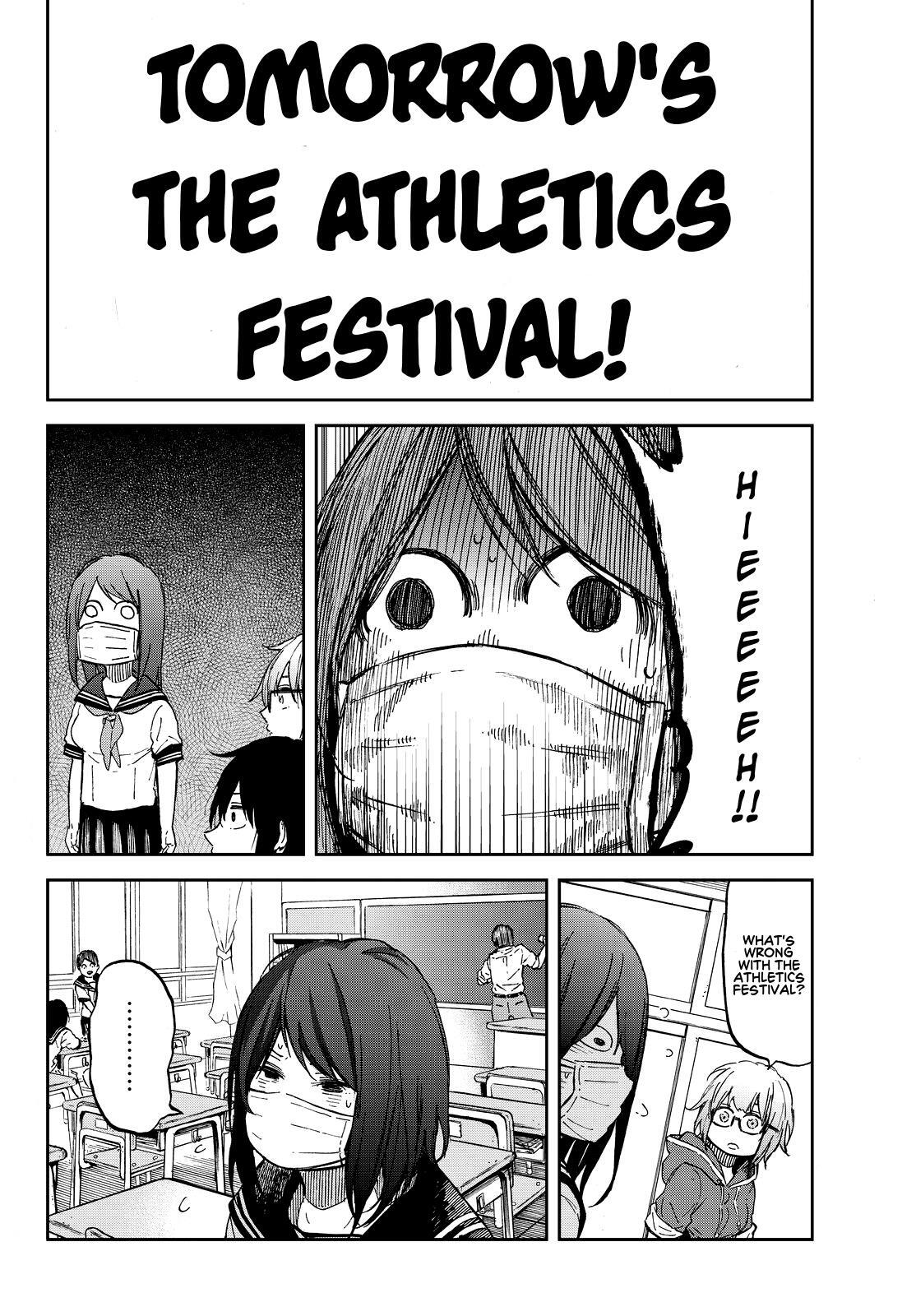 Read Kanojo wa Rokurokubi Manga Online