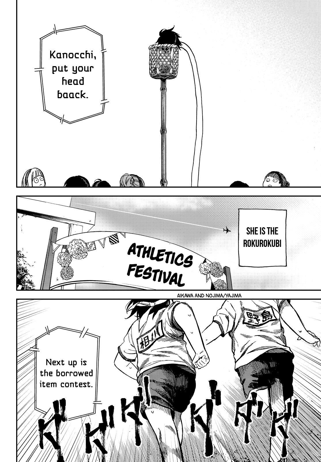 Read Kanojo wa Rokurokubi Manga Online