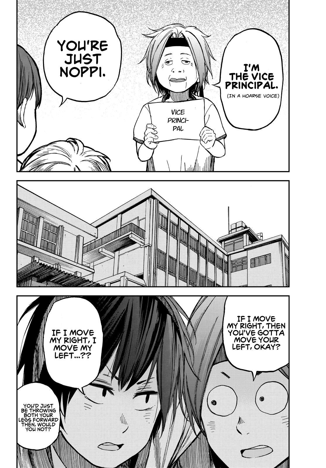 Read Kanojo wa Rokurokubi Manga Online