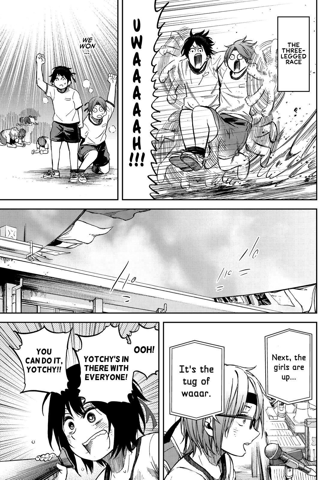 Read Kanojo wa Rokurokubi Manga Online