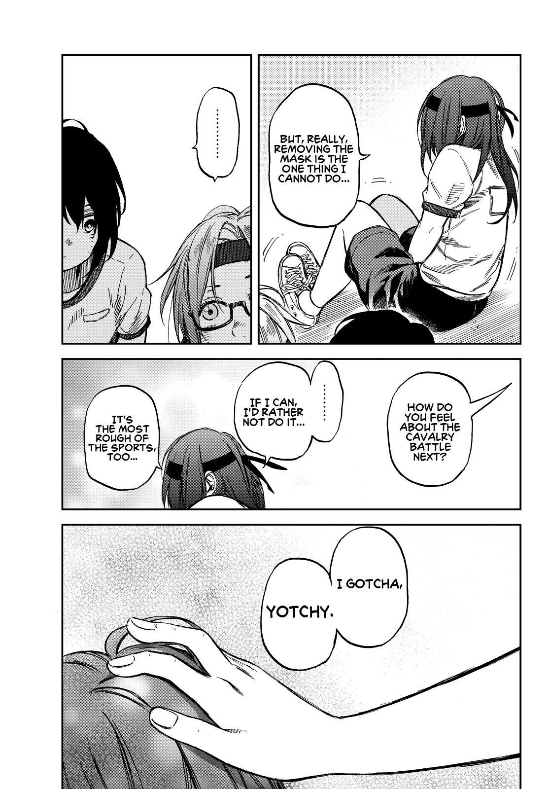 Read Kanojo wa Rokurokubi Manga Online