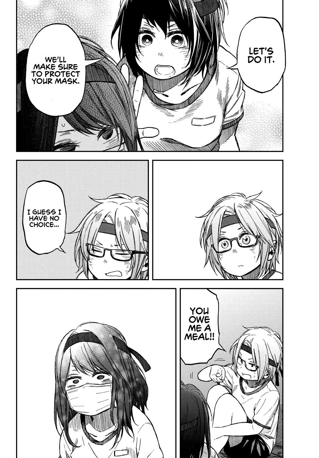 Read Kanojo wa Rokurokubi Manga Online