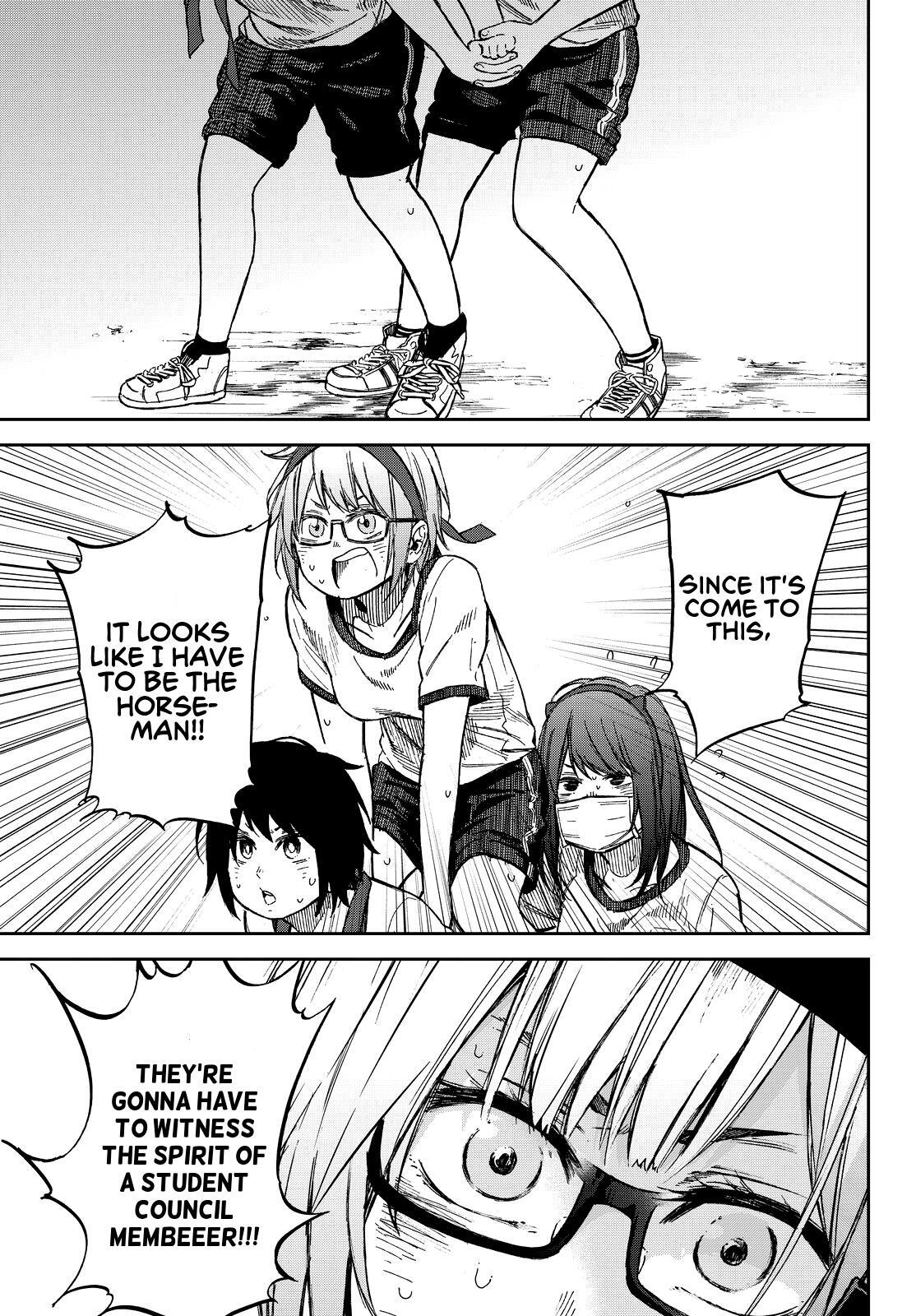 Read Kanojo wa Rokurokubi Manga Online