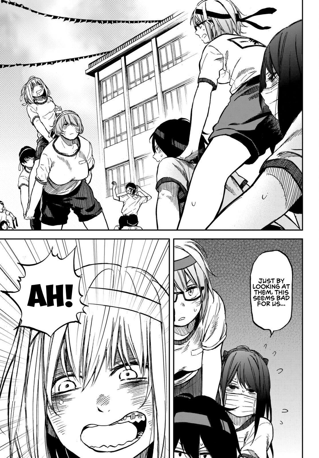 Read Kanojo wa Rokurokubi Manga Online
