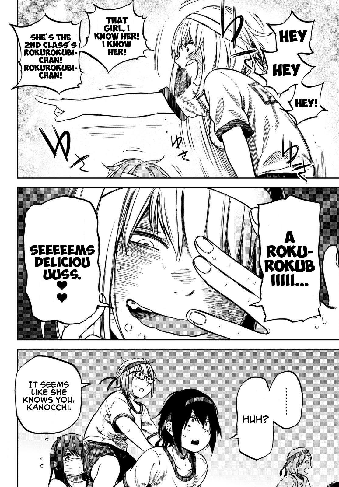 Read Kanojo wa Rokurokubi Manga Online