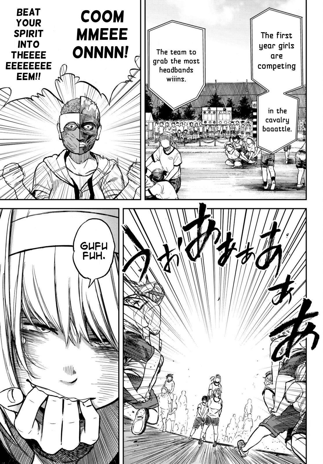 Read Kanojo wa Rokurokubi Manga Online