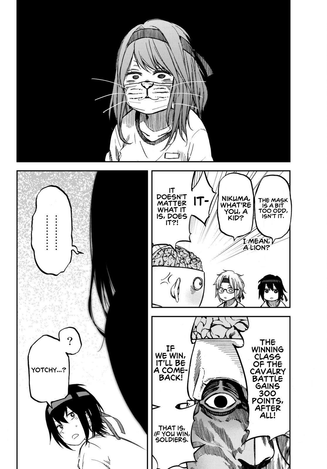 Read Kanojo wa Rokurokubi Manga Online