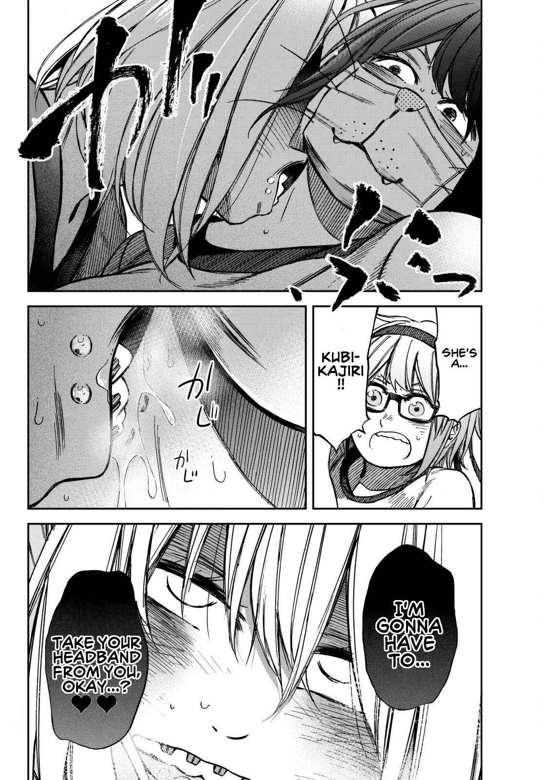 Read Kanojo wa Rokurokubi Manga Online