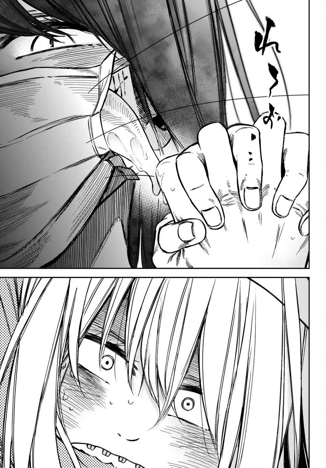 Read Kanojo wa Rokurokubi Manga Online