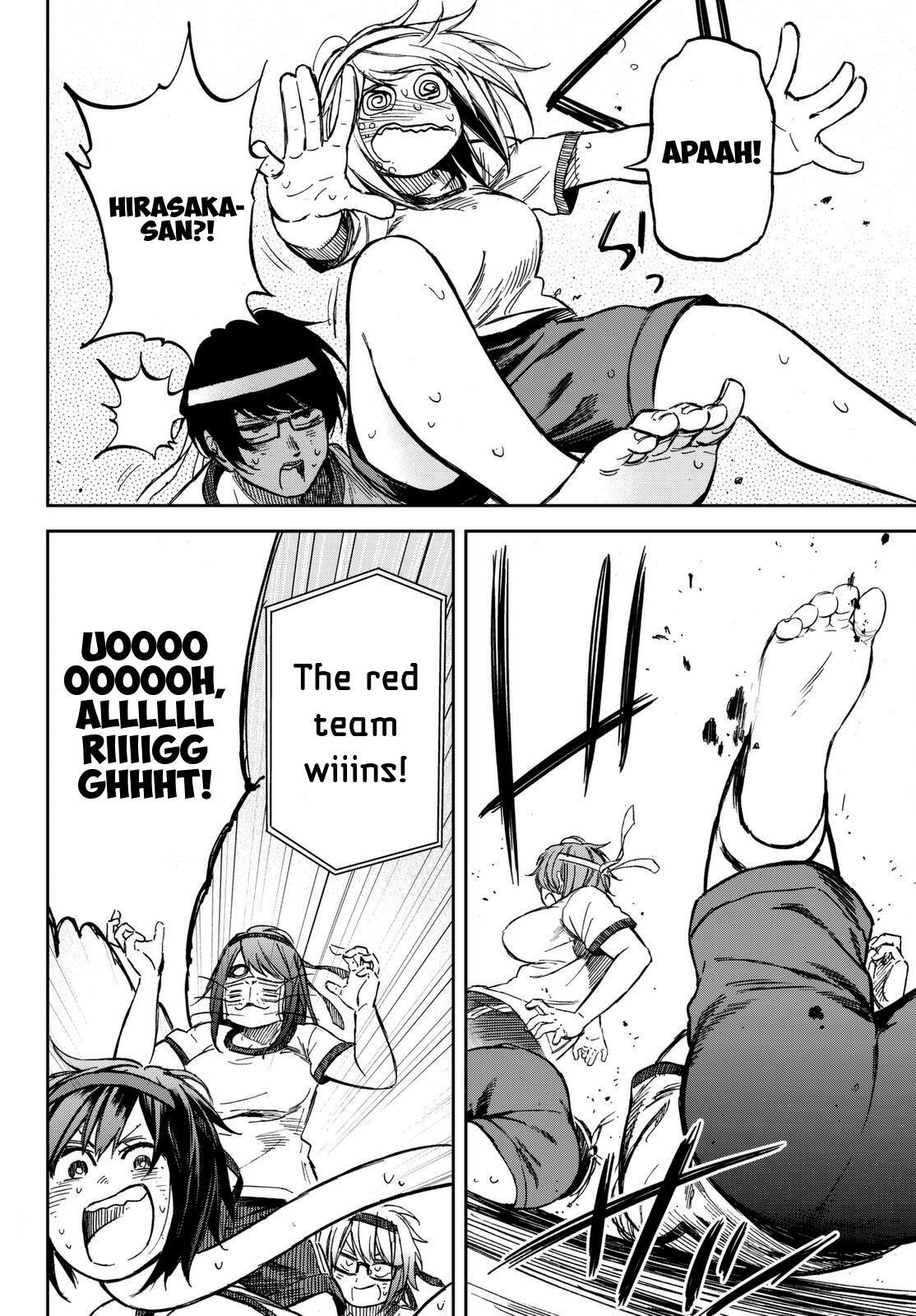 Read Kanojo wa Rokurokubi Manga Online