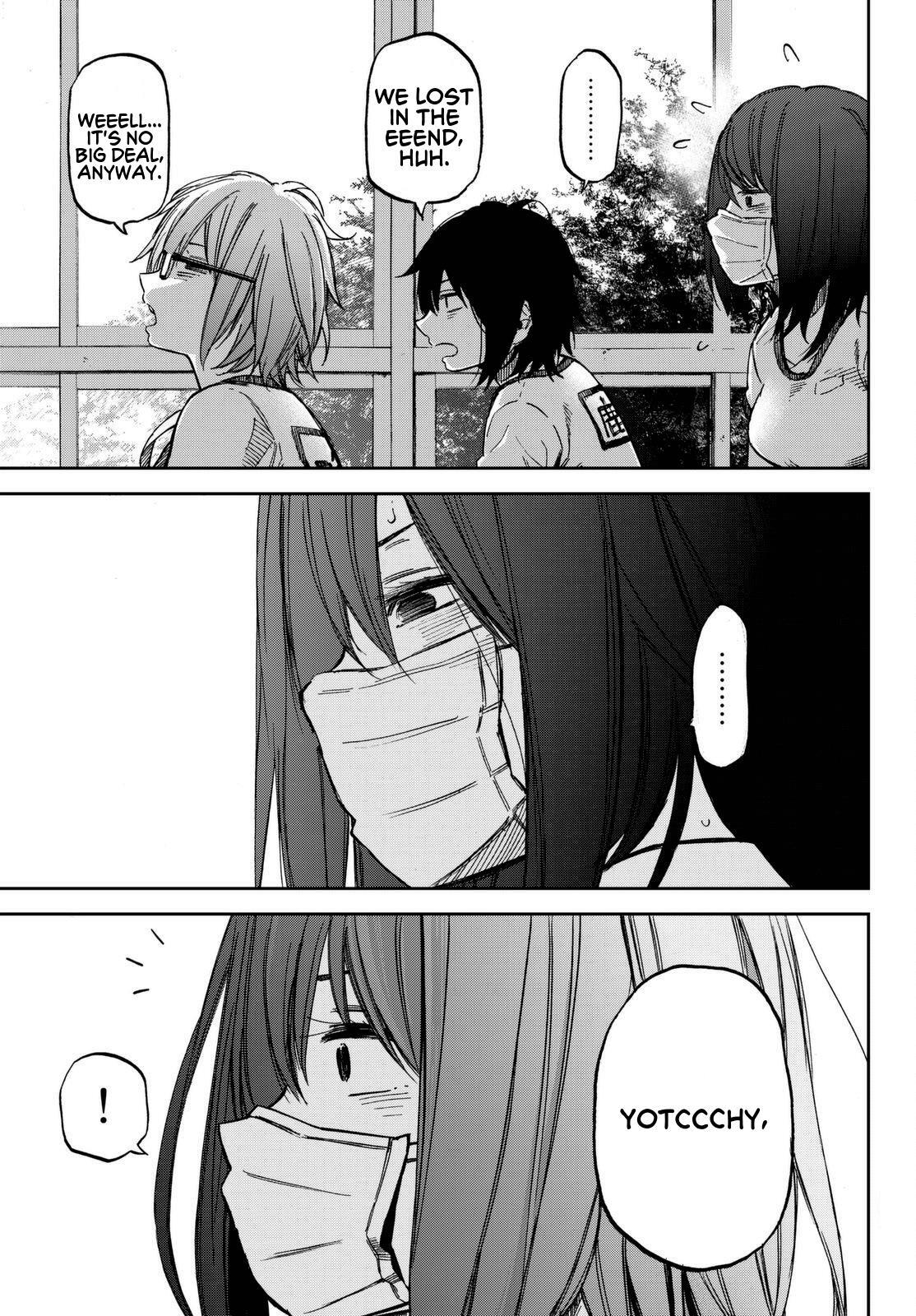 Read Kanojo wa Rokurokubi Manga Online