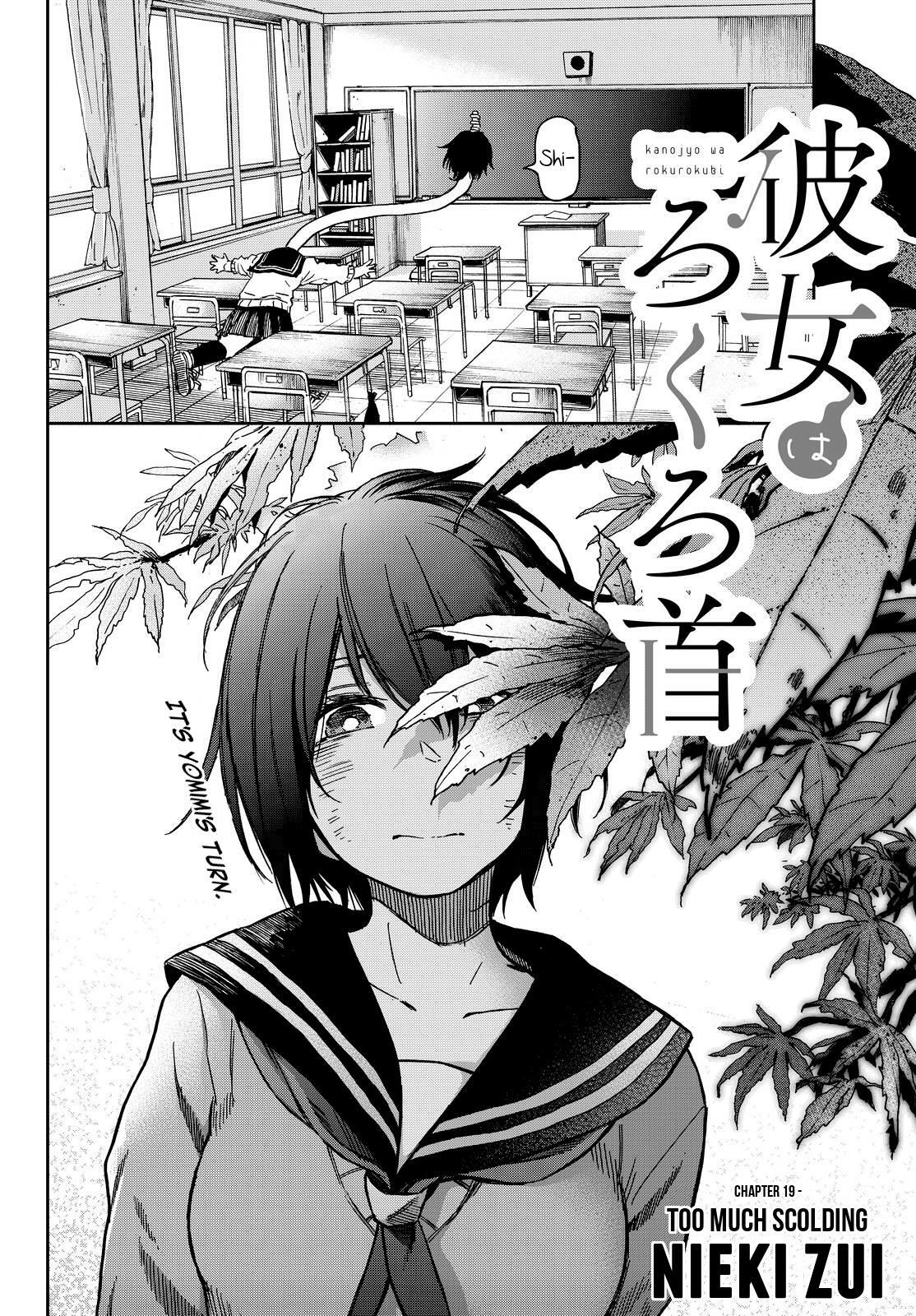 Read Kanojo wa Rokurokubi Manga Online