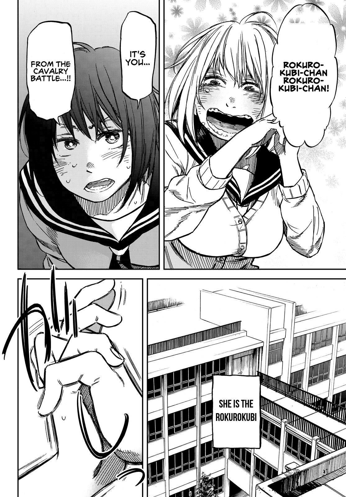 Read Kanojo wa Rokurokubi Manga Online