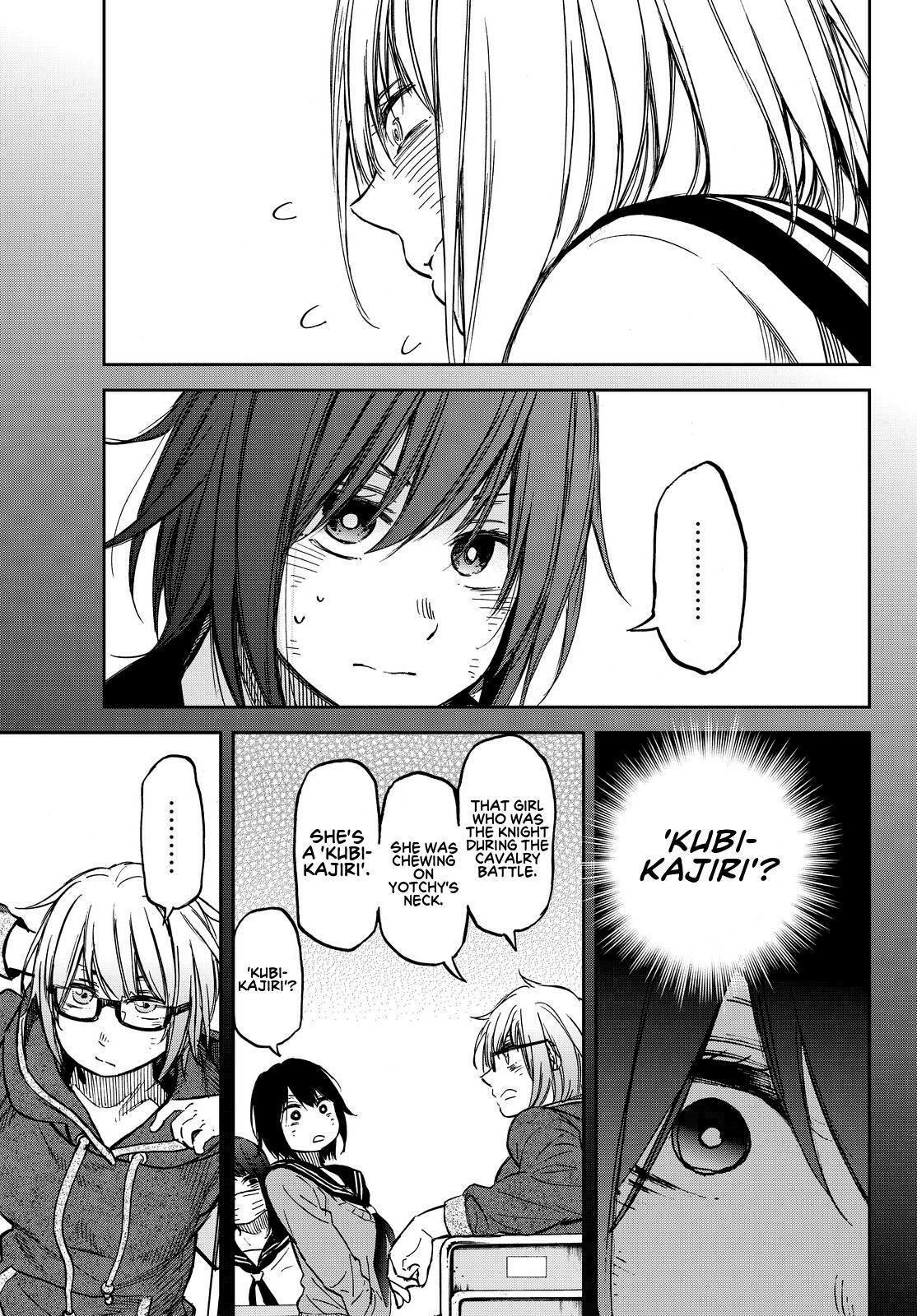 Read Kanojo wa Rokurokubi Manga Online