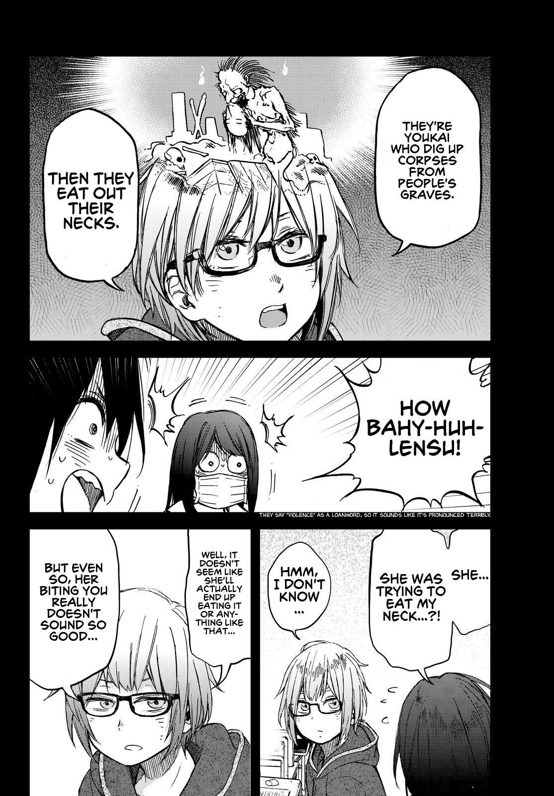 Read Kanojo wa Rokurokubi Manga Online