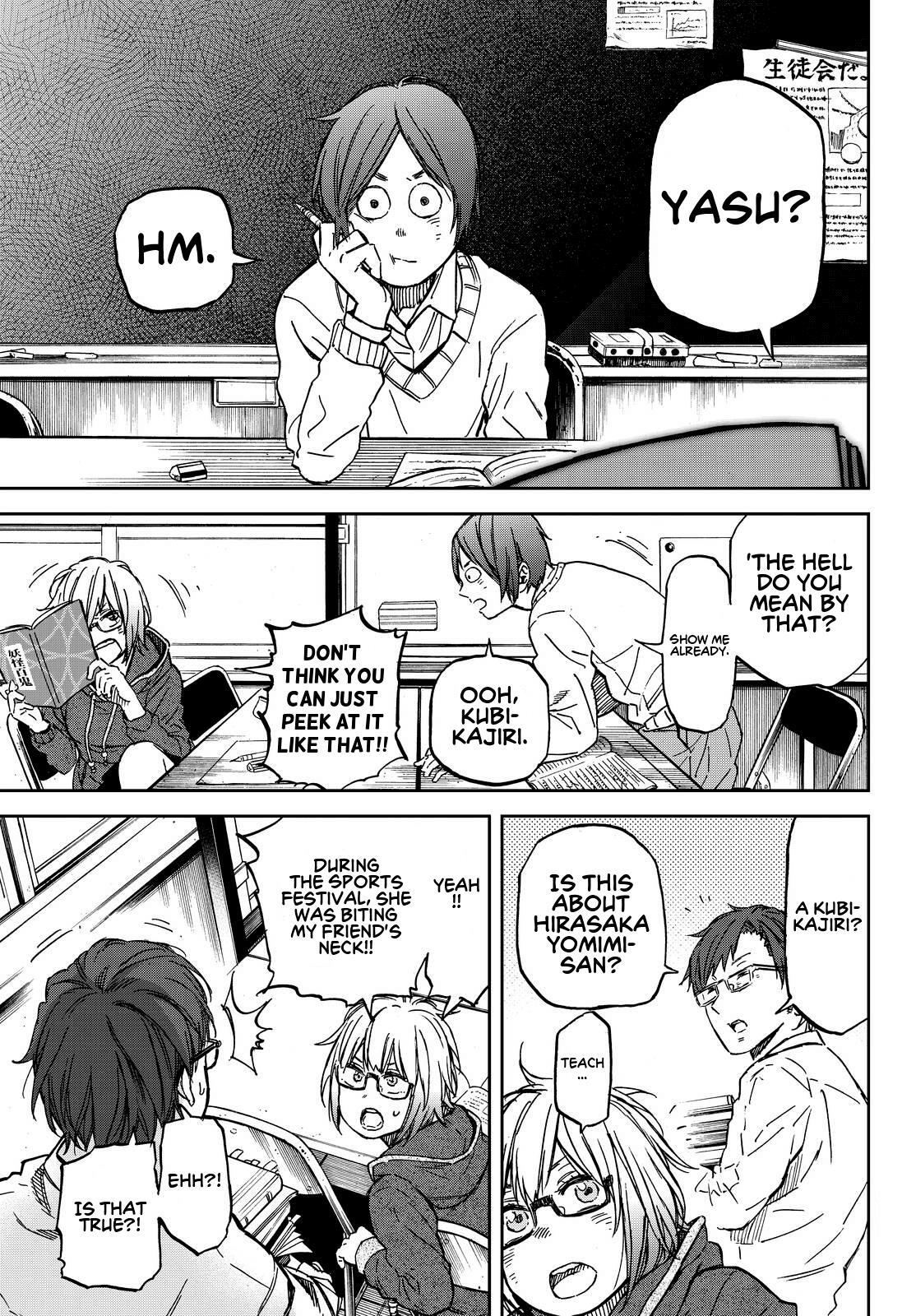 Read Kanojo wa Rokurokubi Manga Online