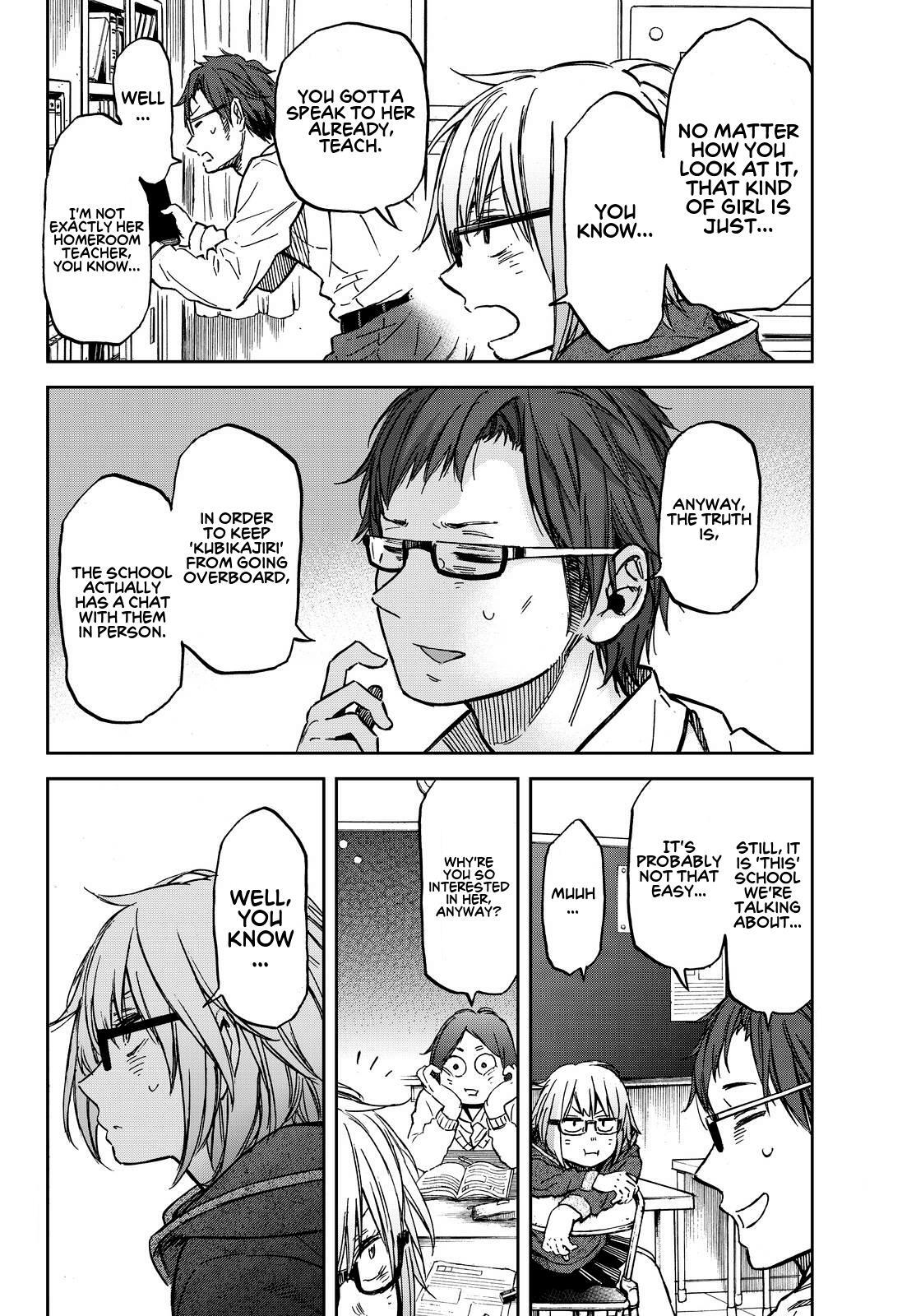 Read Kanojo wa Rokurokubi Manga Online