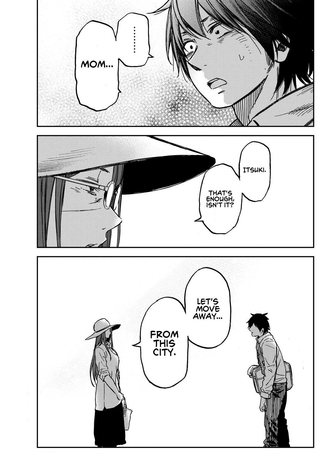 Read Kanojo wa Rokurokubi Manga Online