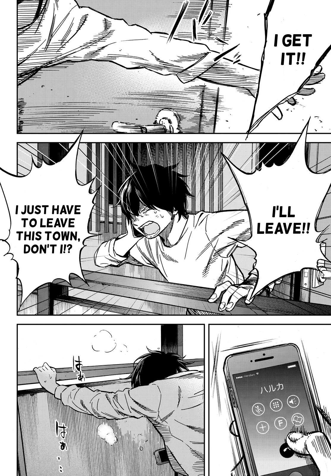 Read Kanojo wa Rokurokubi Manga Online