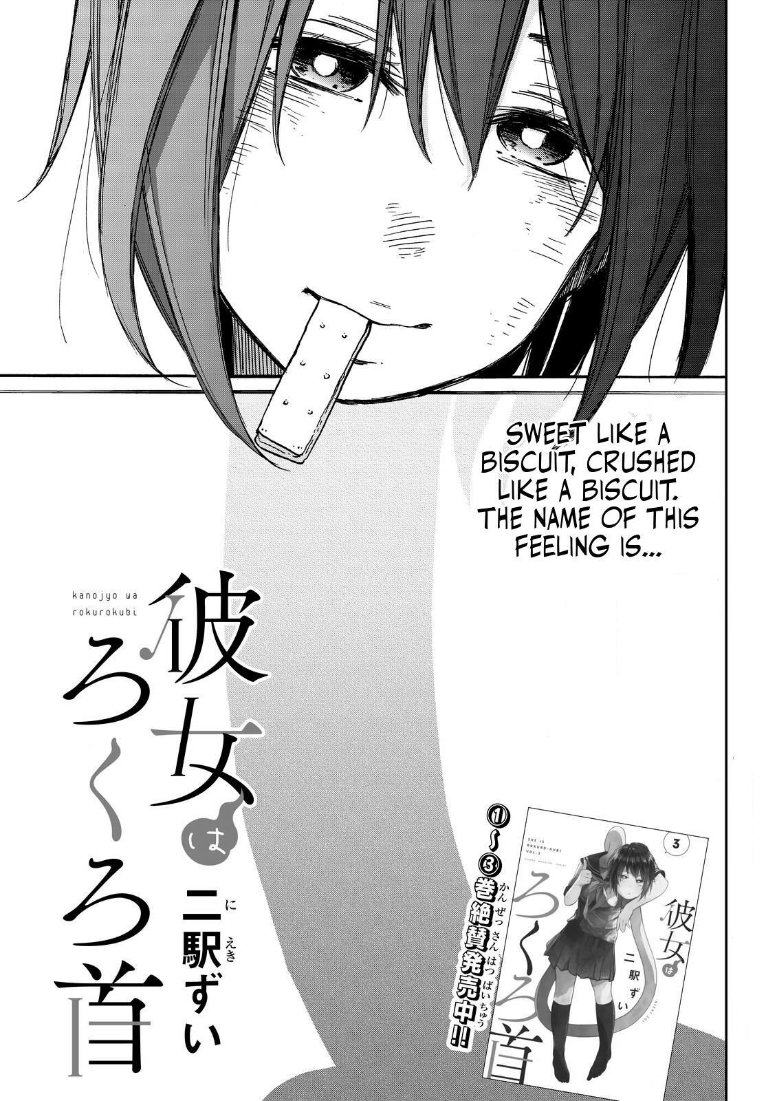 Read Kanojo wa Rokurokubi Manga Online