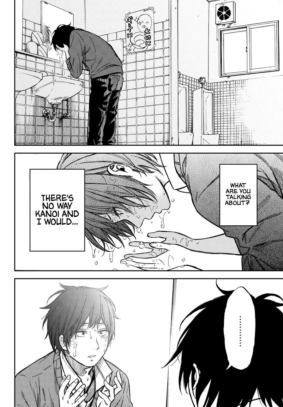 Read Kanojo wa Rokurokubi Manga Online