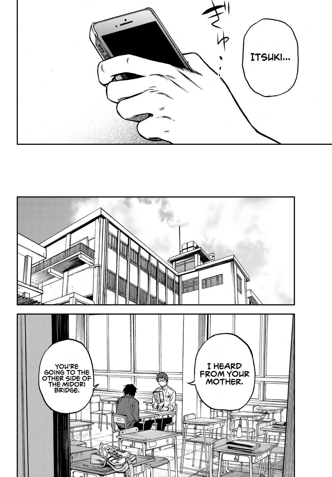 Read Kanojo wa Rokurokubi Manga Online