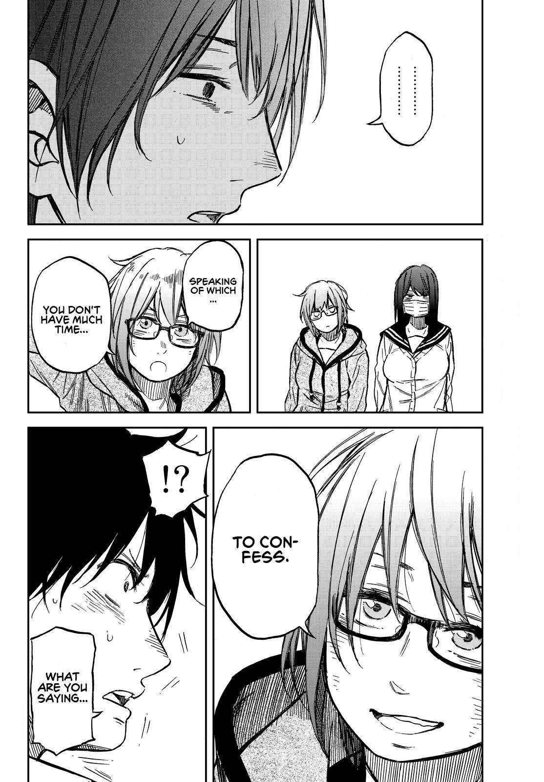 Read Kanojo wa Rokurokubi Manga Online