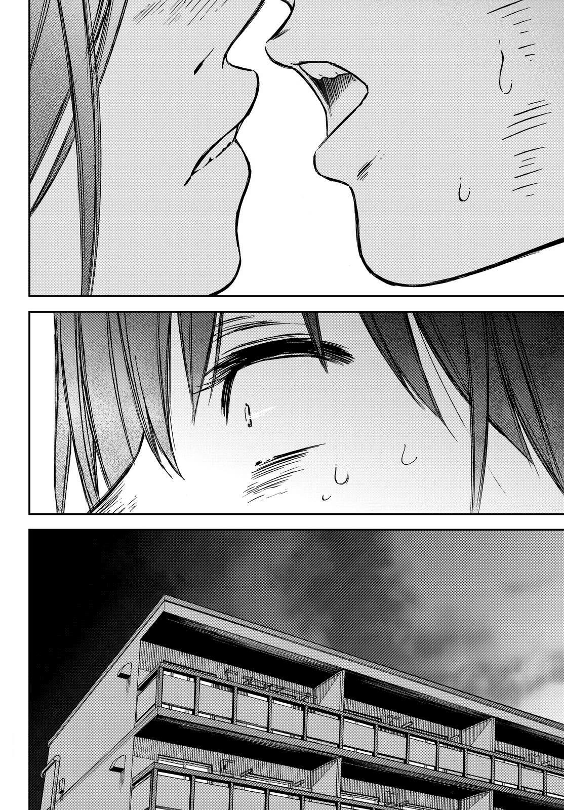 Read Kanojo wa Rokurokubi Manga Online