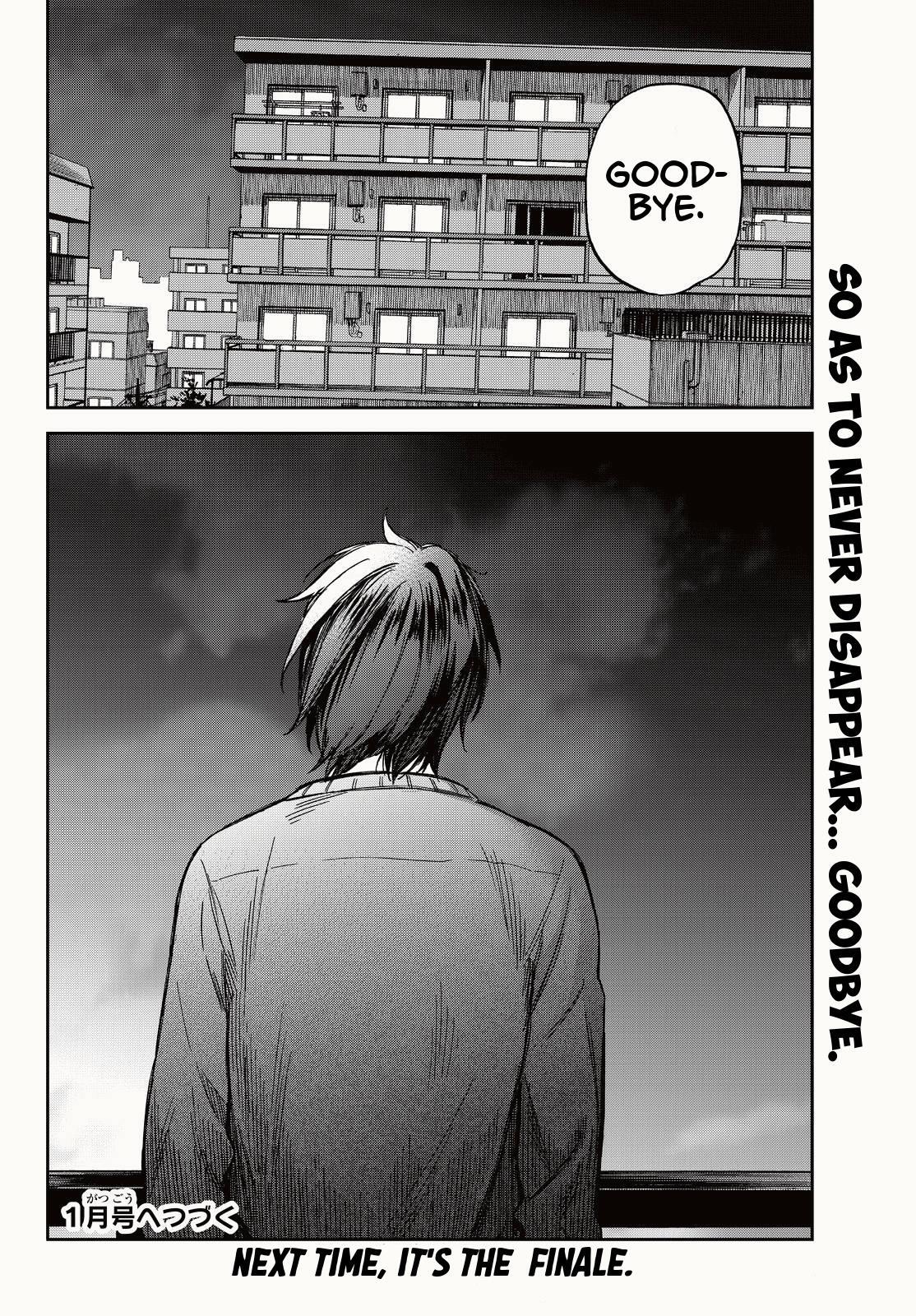 Read Kanojo wa Rokurokubi Manga Online