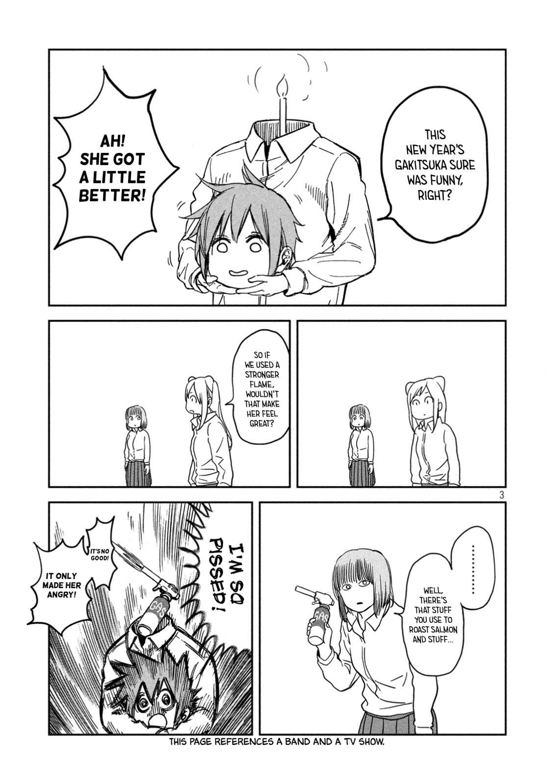 Read Kanojo wa Rokurokubi Manga Online