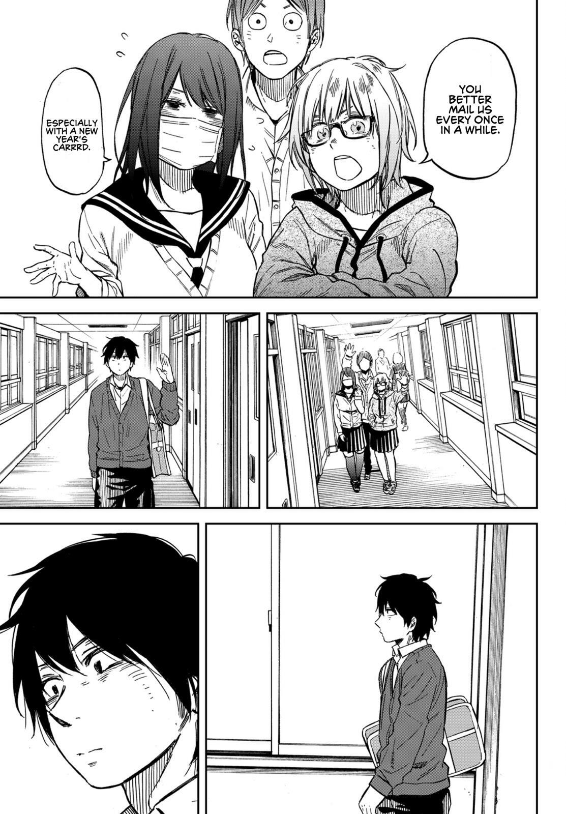 Read Kanojo wa Rokurokubi Manga Online