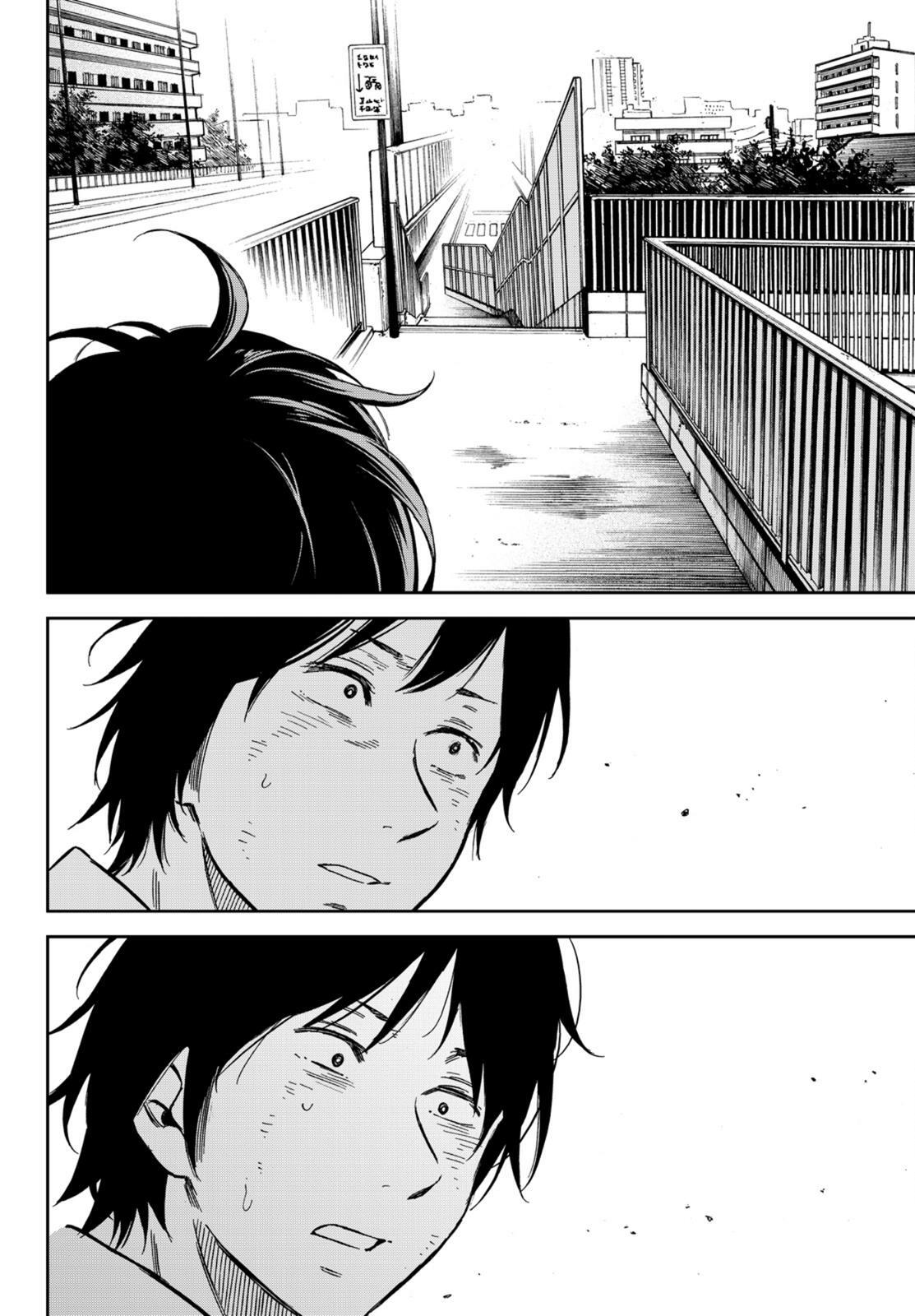 Read Kanojo wa Rokurokubi Manga Online