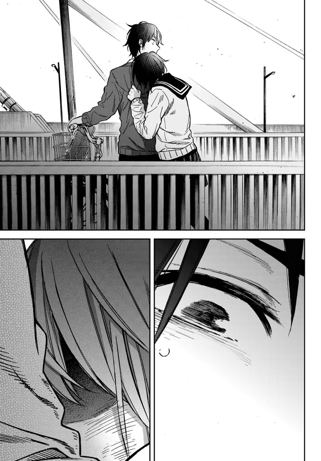 Read Kanojo wa Rokurokubi Manga Online