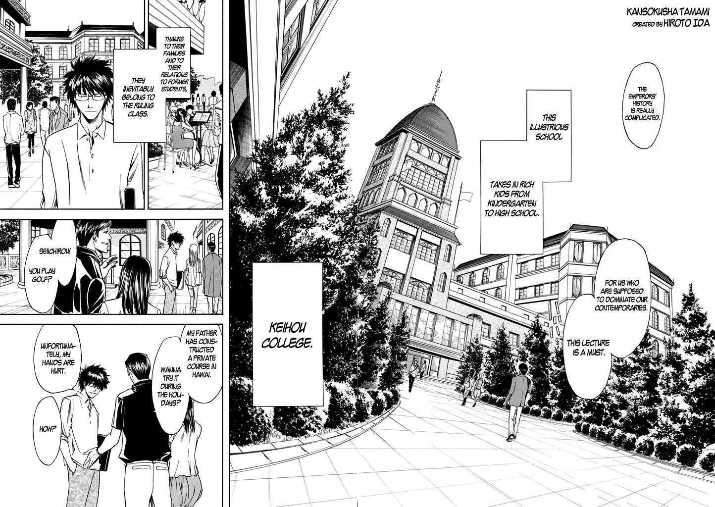 Read Kansokusha Tamami Manga Online