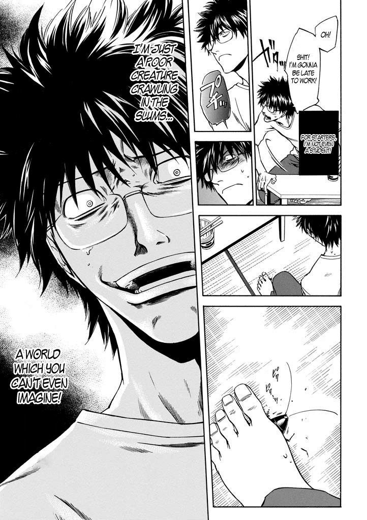 Read Kansokusha Tamami Manga Online