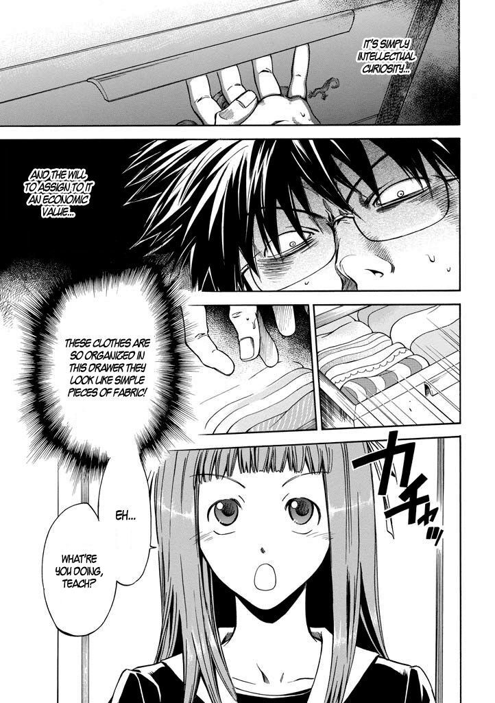 Read Kansokusha Tamami Manga Online