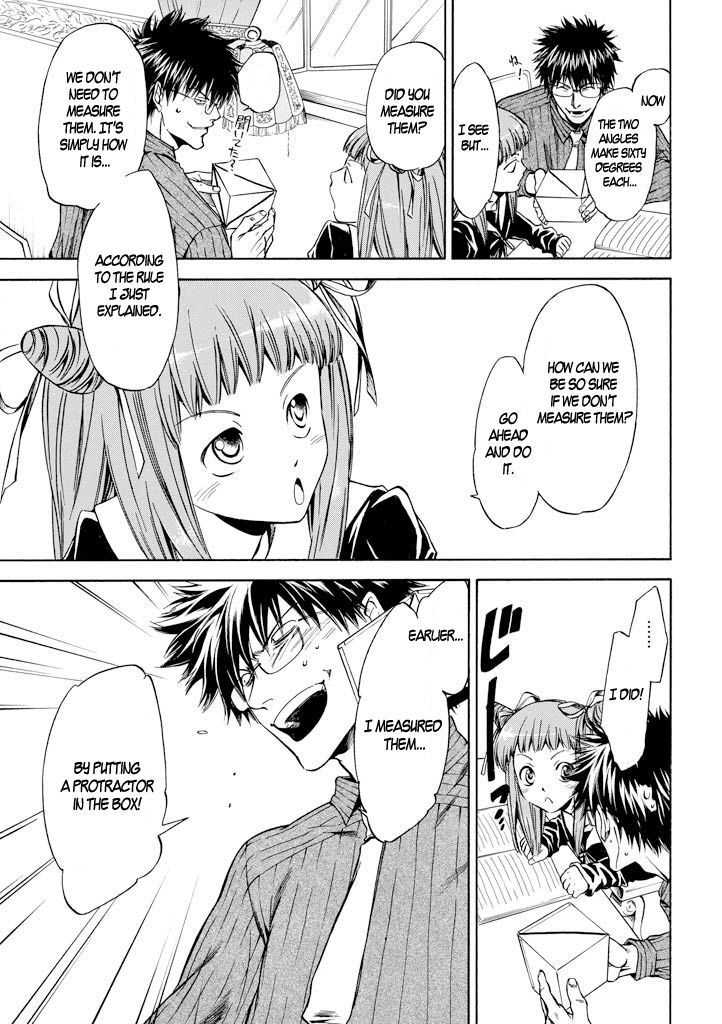 Read Kansokusha Tamami Manga Online