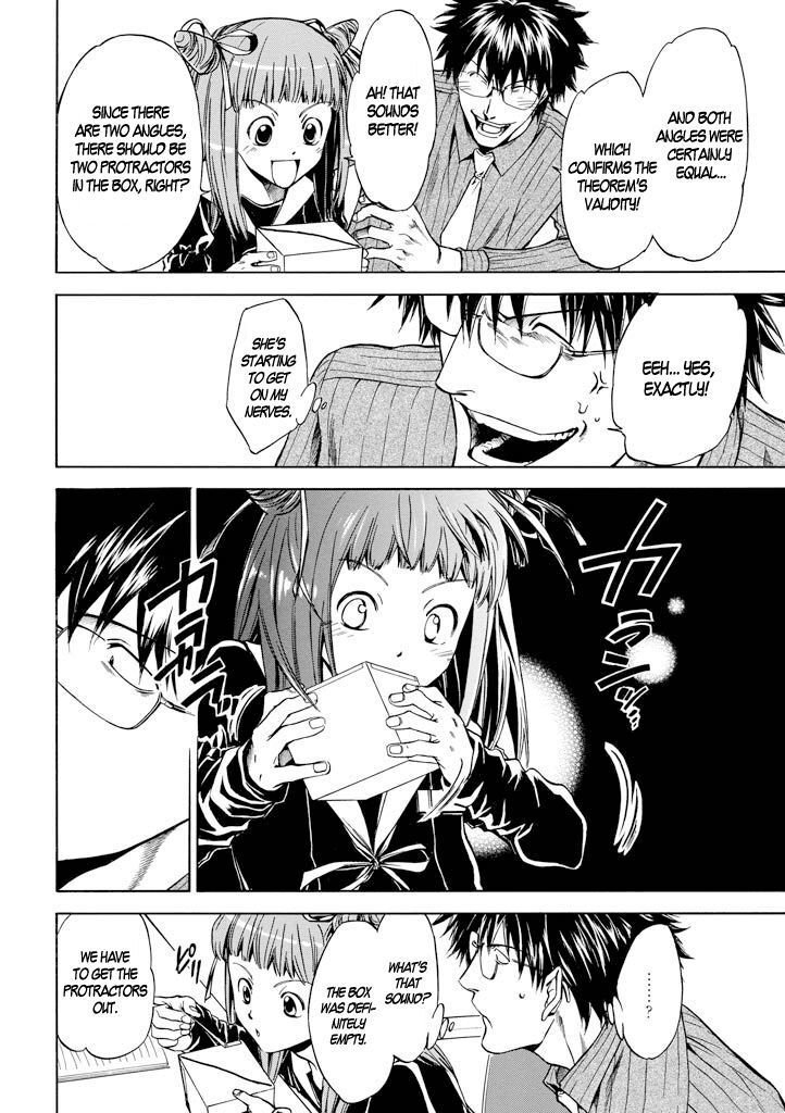 Read Kansokusha Tamami Manga Online