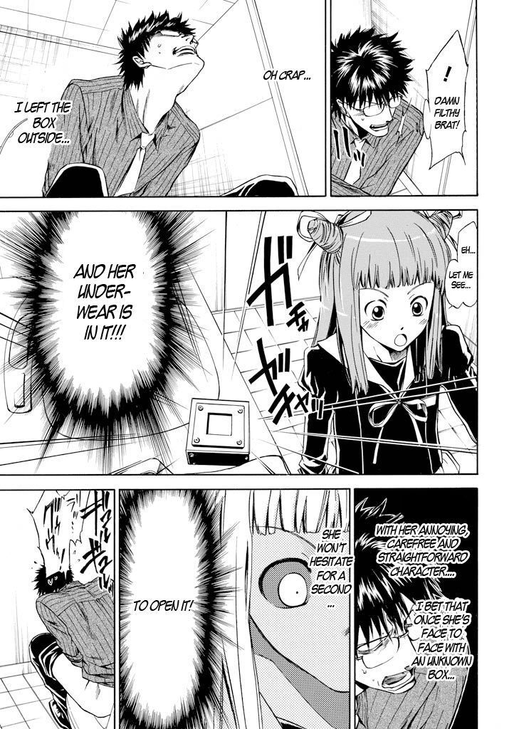 Read Kansokusha Tamami Manga Online