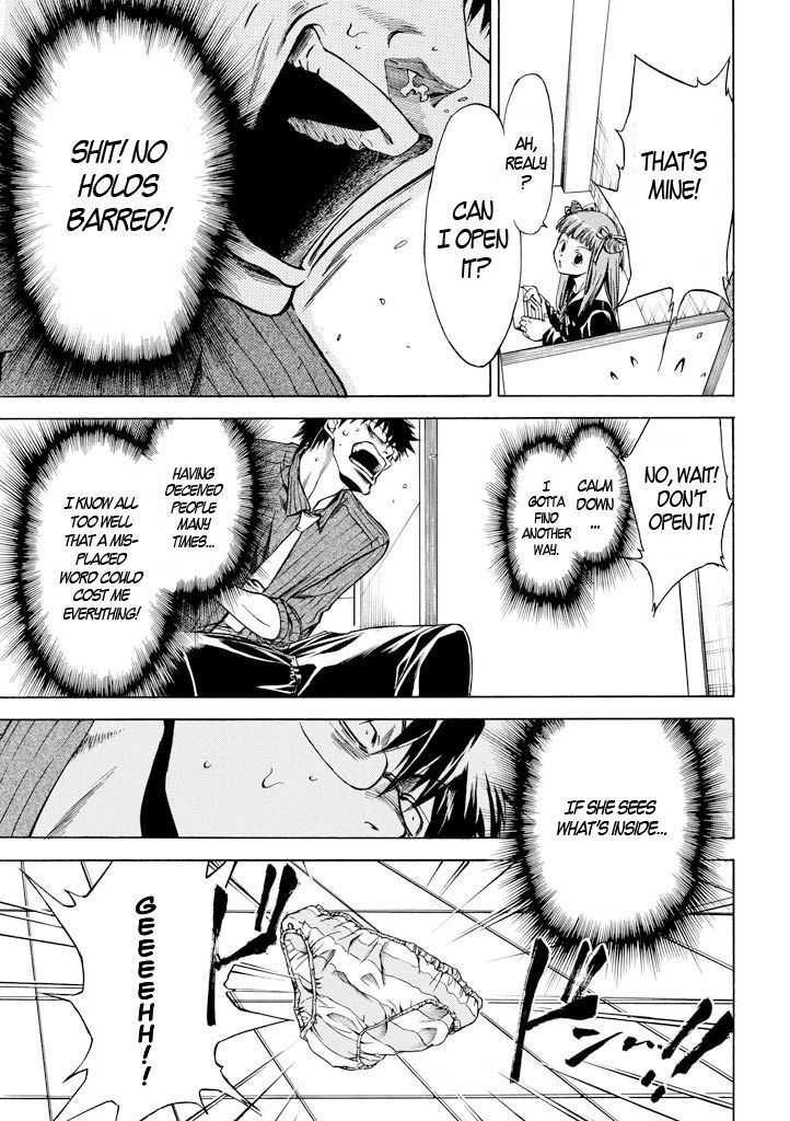 Read Kansokusha Tamami Manga Online