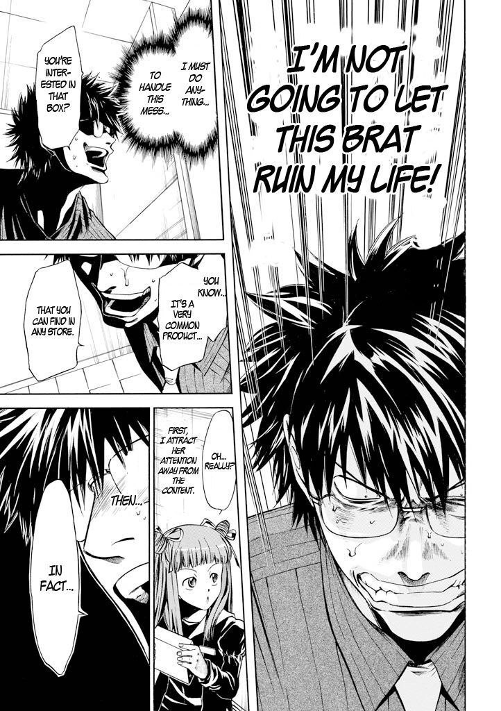 Read Kansokusha Tamami Manga Online