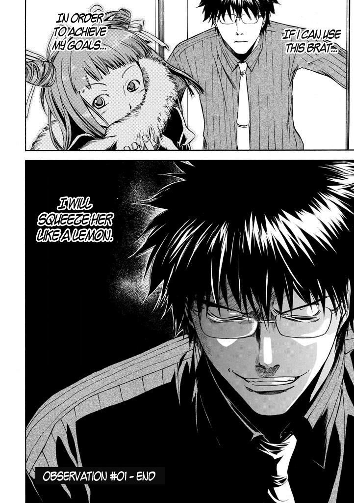 Read Kansokusha Tamami Manga Online