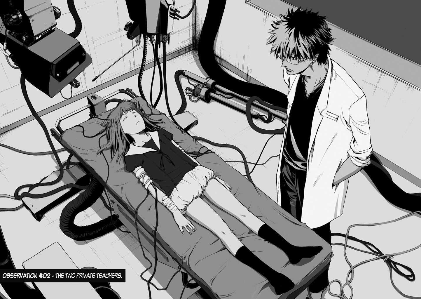 Read Kansokusha Tamami Manga Online