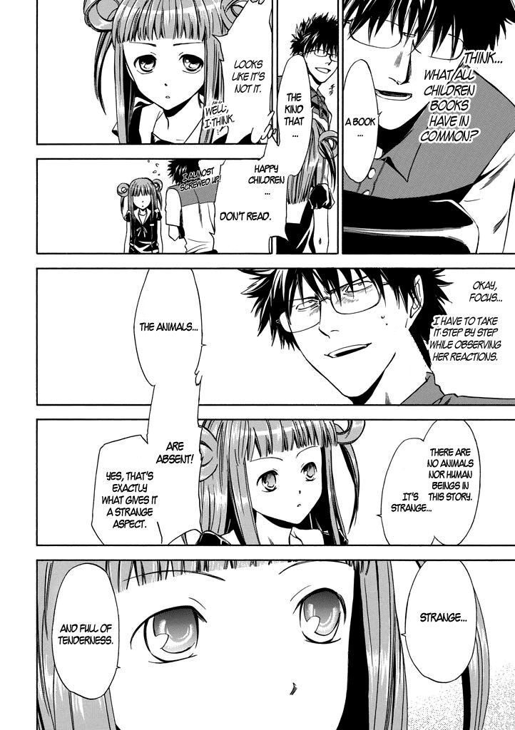 Read Kansokusha Tamami Manga Online