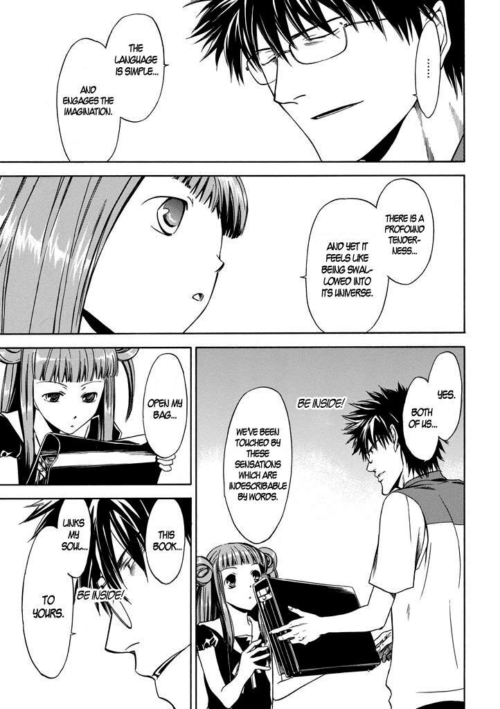 Read Kansokusha Tamami Manga Online