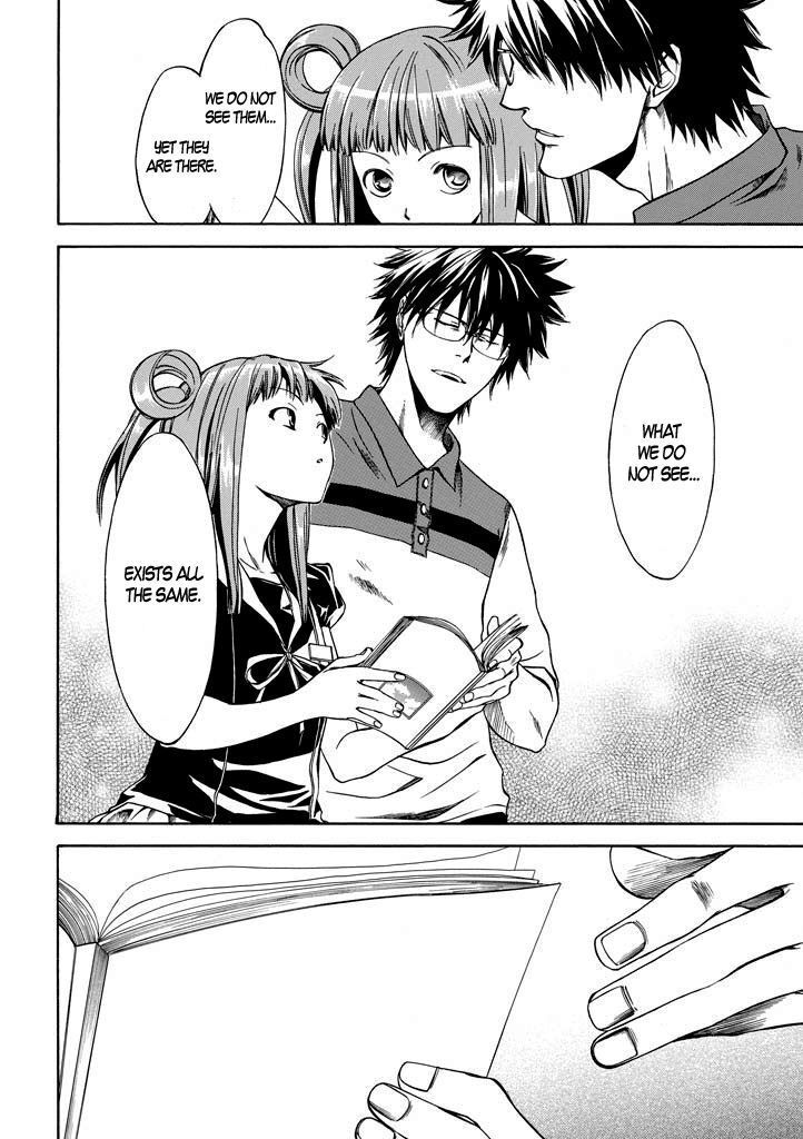 Read Kansokusha Tamami Manga Online