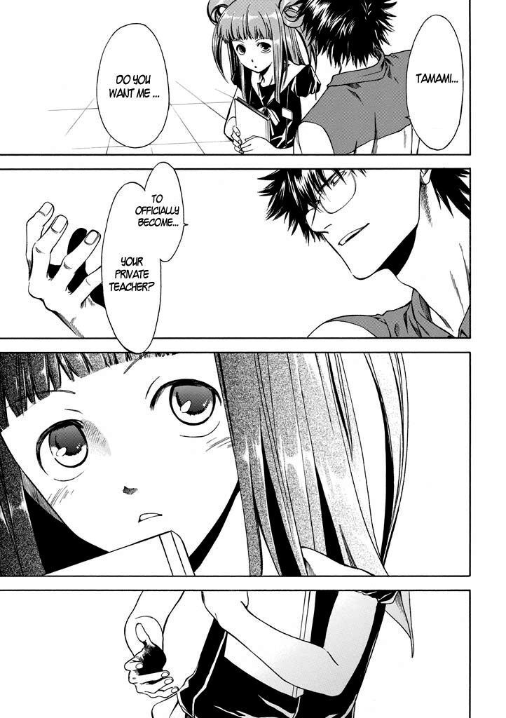 Read Kansokusha Tamami Manga Online