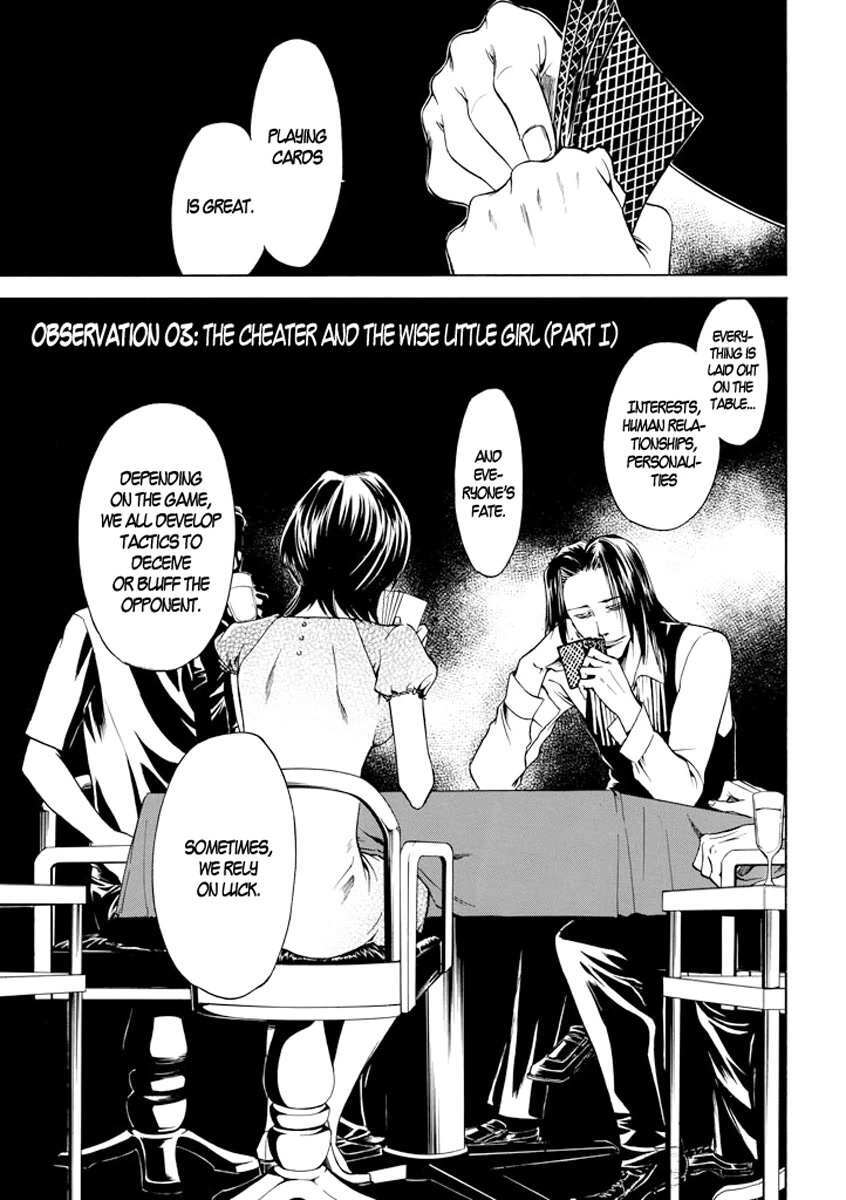 Read Kansokusha Tamami Manga Online